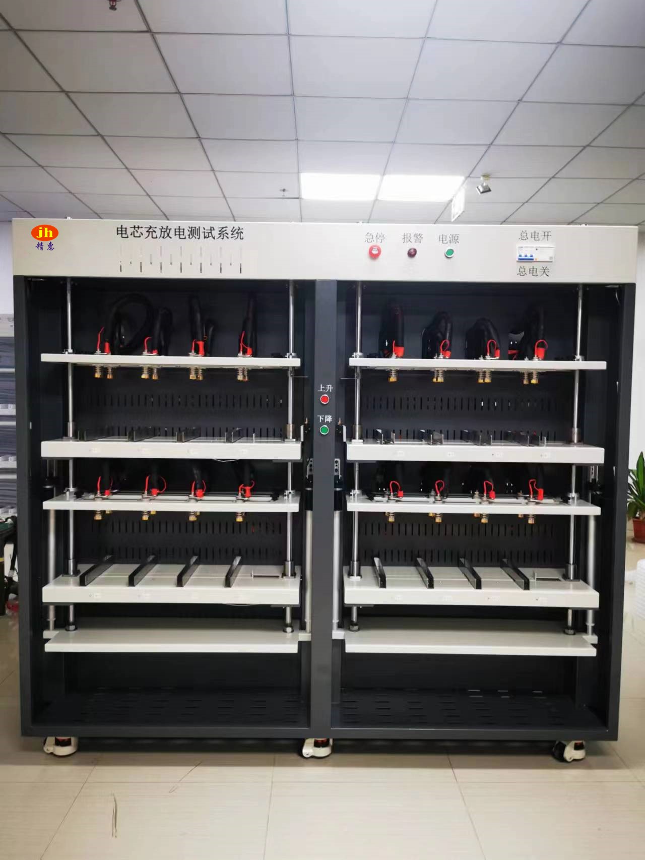 鋰電池組老化設(shè)備：品質(zhì)守護者