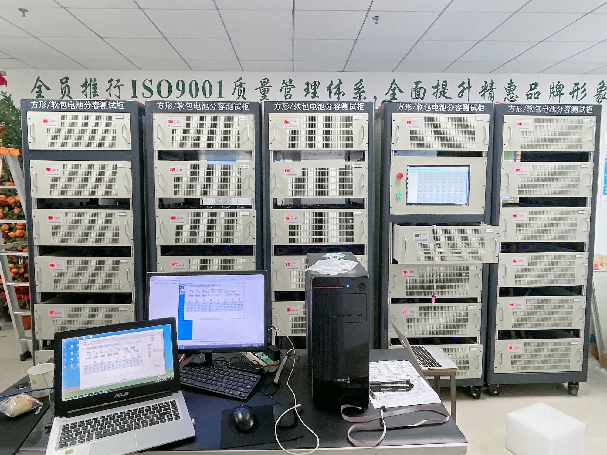 選擇高質(zhì)量信得過(guò)的電池測(cè)試設(shè)備應(yīng)該考慮哪些問(wèn)題