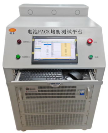 JH5V20A-32CH電池PACK均衡測(cè)試平臺(tái)